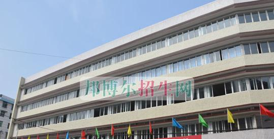 荣县职业技术教育中心