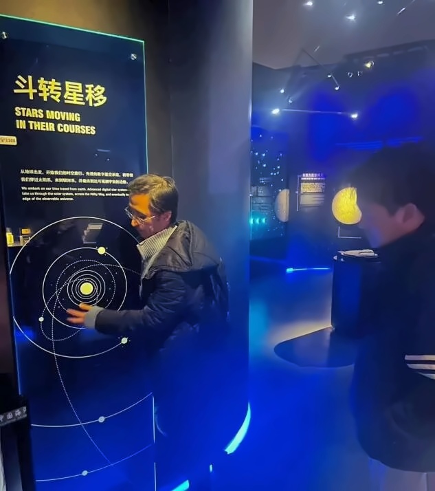 北京四中国际课程佳莲校区项目式教学-国家海洋博物馆游7