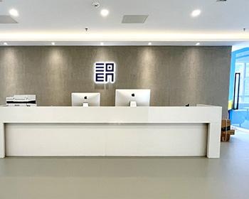 前台