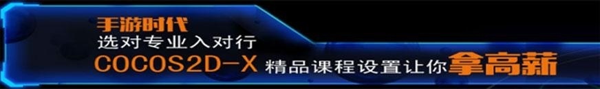深圳培训机构课程设置