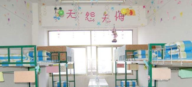 乐至县大佛中学