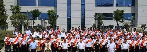 安康职业技术学院单招简章