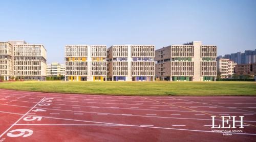 佛山霍利斯国际学校