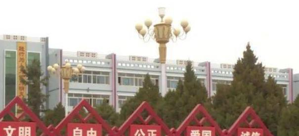 金昌市中学2023年招生录取分数线 