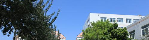 北京二十一世纪国际学校小学部怎么样、好不好