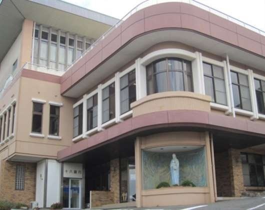 长崎纯心大学
