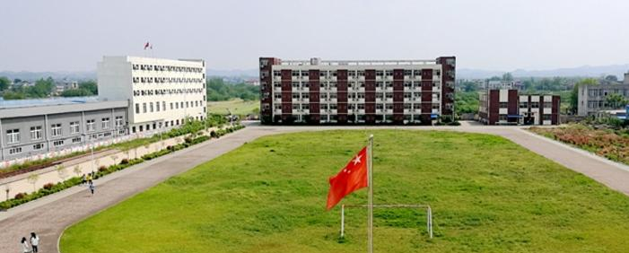 湖北前程交通职业技术学校