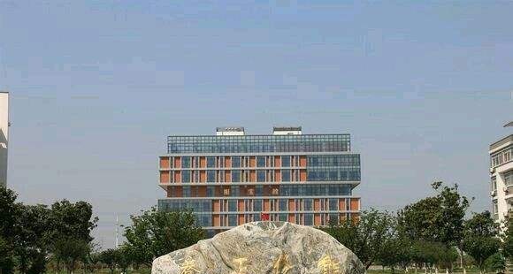 江苏信息职业技术学院是几专