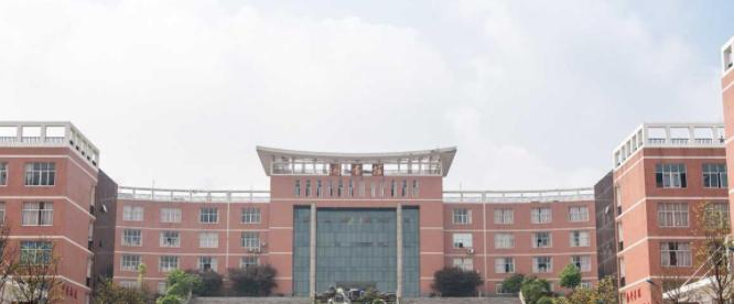 2023湖南机电职业技术学院单独招生成绩查询、入口