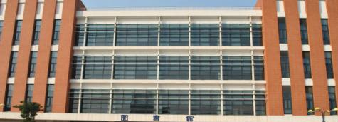 上海交通大学医学院附属卫生学校2022年有哪些专业