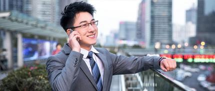 行业英语培训