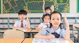 教学方式