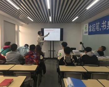 课堂氛围