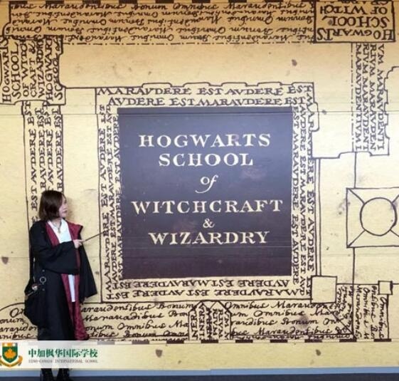 中加枫华毕业生张越同学专访——优秀不是与生俱来的