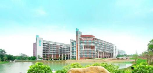 广东工贸职业技术学院地址在哪里