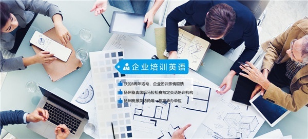 石家庄新世界教育BEC培训：BEC是AICPA考试最简单的科目？