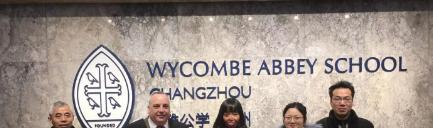 牛津国际公学常州学校2020年报名条件、招生要求、招生对象