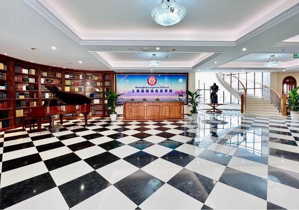 上海励滕伯克曼学校