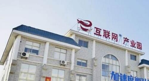 湘潭计算机职业技术学校