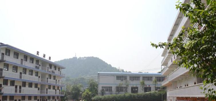 洱源县职业高级中学