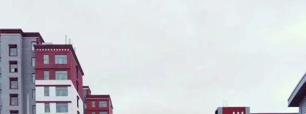 甘南州中等职业学校