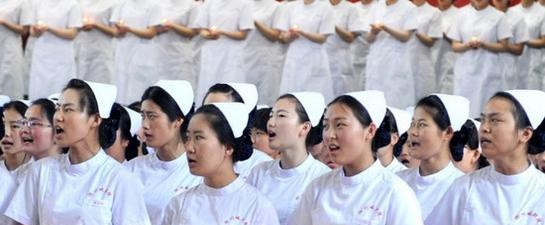 川北医学院附属医院护士学校