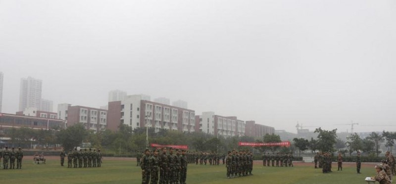 重庆交通职业学校