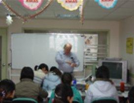 武汉扬格外语培训学校