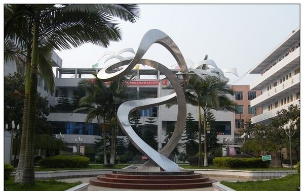 四川省高县职业技术学校