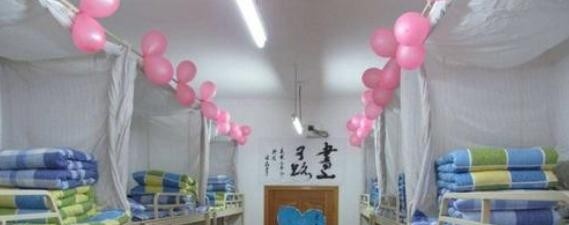 仙桃金园职业高级中学2020年宿舍条件