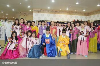 韩国游学营