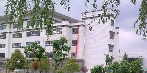 陇南师范高等专科学校2020年招生办