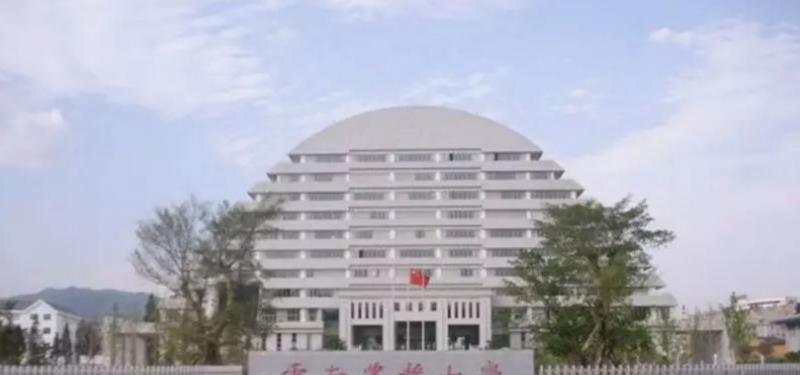 云南农业大学是不是双大学？ 