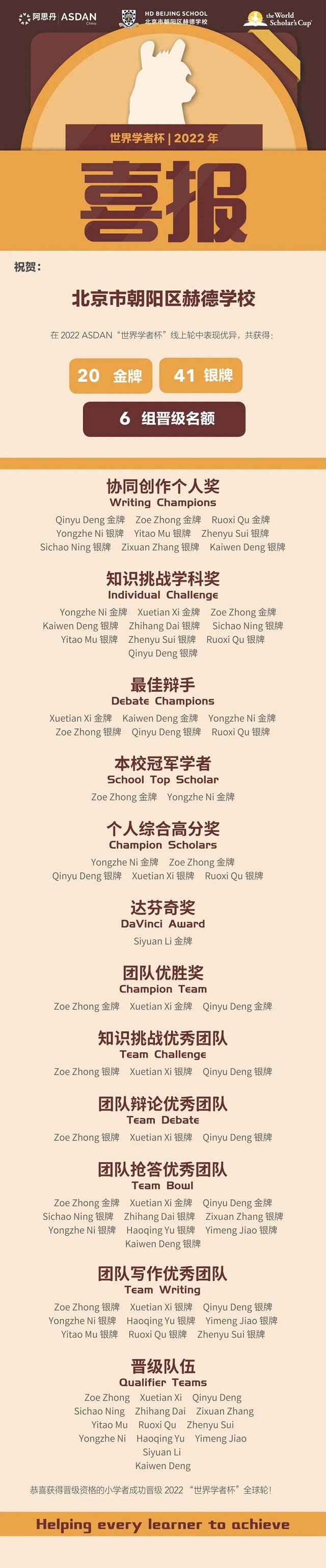 图片_20220627141651.jpg