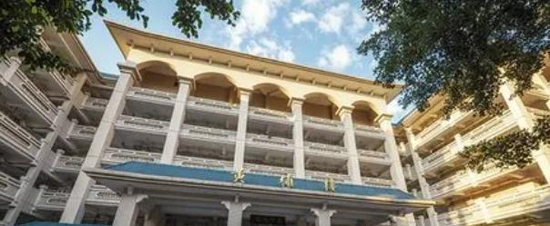 广州第二十一中学国际部2023年学费标准