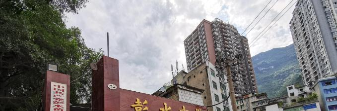 截图_20211116125615