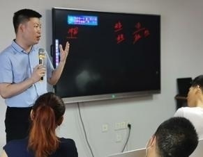 讲课