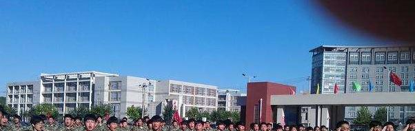 唐山对外经济贸易学校