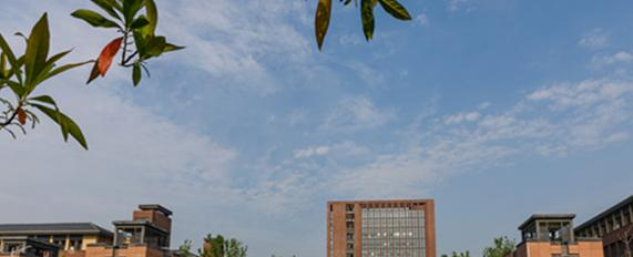 截图20200915095559