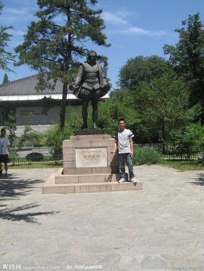 北京大学塞万提斯