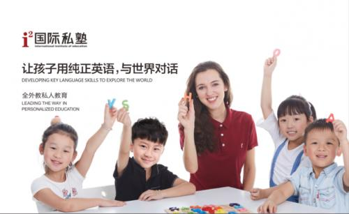 教室环境