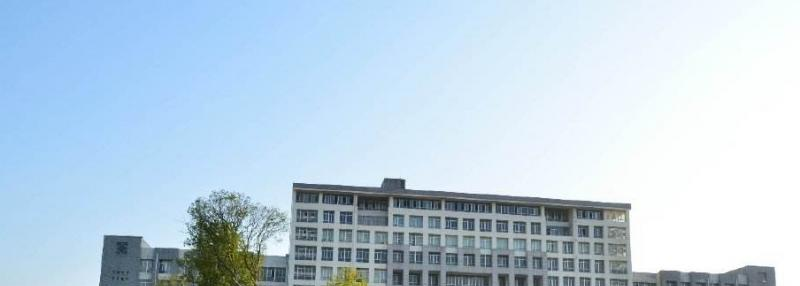 截图20200207154600