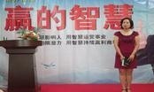 珠海百思口才训练机构学员汪飞