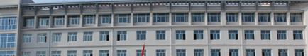 庆阳卫生学校2020年招生简章