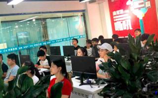 贵阳星浩设计培训