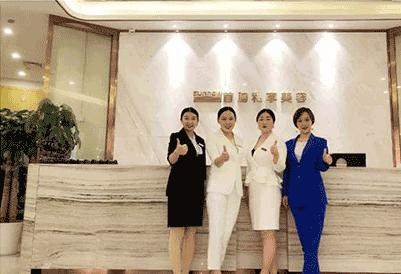 首脑美业机构