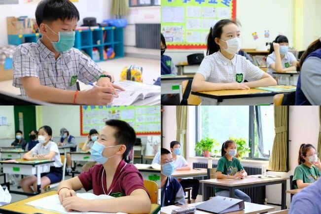 北京市私立树人瑞贝学校