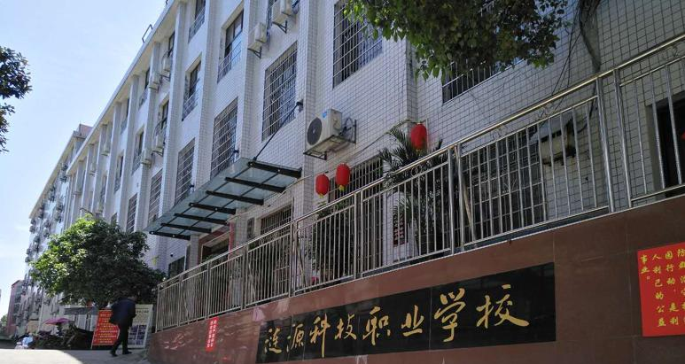 截图20200812093416