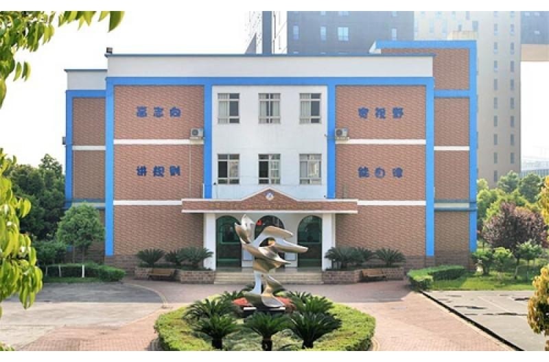 成都美视学校