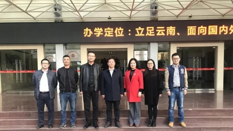 弥渡县职业高级中学怎么样好不好